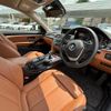 bmw 4-series 2015 quick_quick_3R30_WBA3R120X0K408383 image 10