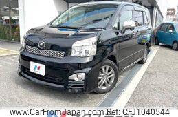 toyota voxy 2013 -TOYOTA--Voxy DBA-ZRR70W--ZRR70-0584782---TOYOTA--Voxy DBA-ZRR70W--ZRR70-0584782-