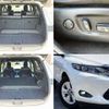 toyota harrier 2014 504928-929716 image 7