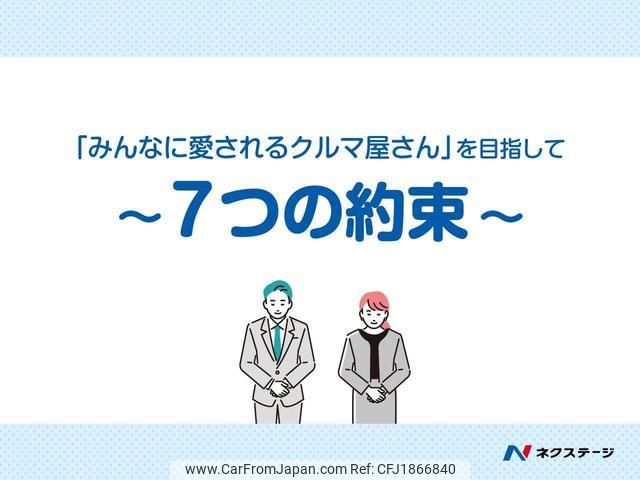 subaru outback 2016 CFJ1866840 image 2
