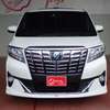 toyota alphard 2017 17942925 image 2