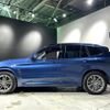 bmw x3 2020 -BMW--BMW X3 LDA-TX20--WBATX320X0LG60181---BMW--BMW X3 LDA-TX20--WBATX320X0LG60181- image 10