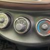 toyota vitz 2012 -TOYOTA--Vitz DBA-NSP130--NSP130-2102573---TOYOTA--Vitz DBA-NSP130--NSP130-2102573- image 7