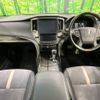 toyota crown 2017 -TOYOTA--Crown DAA-AWS210--AWS210-6124231---TOYOTA--Crown DAA-AWS210--AWS210-6124231- image 2