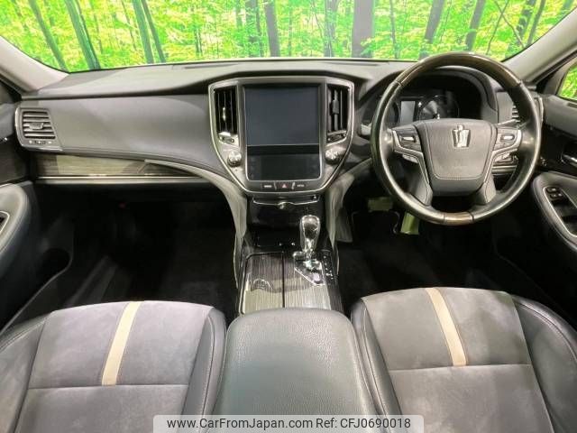 toyota crown 2017 -TOYOTA--Crown DAA-AWS210--AWS210-6124231---TOYOTA--Crown DAA-AWS210--AWS210-6124231- image 2