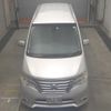 nissan serena 2016 -NISSAN--Serena HFC26-302076---NISSAN--Serena HFC26-302076- image 7