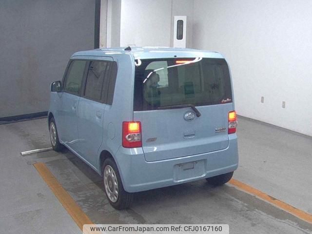 daihatsu move-conte 2013 quick_quick_DBA-L575S_L575S-0190529 image 2