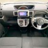 daihatsu wake 2014 -DAIHATSU 【浜松 581ｳ9172】--WAKE DBA-LA700S--LA700S-0000852---DAIHATSU 【浜松 581ｳ9172】--WAKE DBA-LA700S--LA700S-0000852- image 28