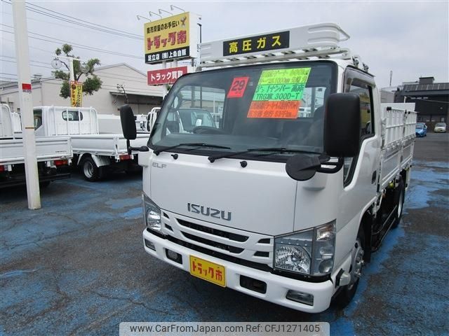 isuzu elf-truck 2017 -ISUZU--Elf TRG-NKR85A--NKR85-7066098---ISUZU--Elf TRG-NKR85A--NKR85-7066098- image 1