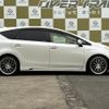 toyota prius-α 2014 -TOYOTA--Prius α DAA-ZVW40W--ZVW40-0002891---TOYOTA--Prius α DAA-ZVW40W--ZVW40-0002891- image 5