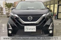 nissan dayz 2020 CFJ1843721