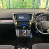 toyota vellfire 2017 -TOYOTA--Vellfire DBA-AGH30W--AGH30-0107764---TOYOTA--Vellfire DBA-AGH30W--AGH30-0107764- image 2