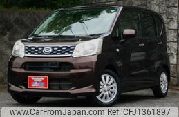 daihatsu move 2015 -DAIHATSU 【名変中 】--Move LA150S--1000633---DAIHATSU 【名変中 】--Move LA150S--1000633-