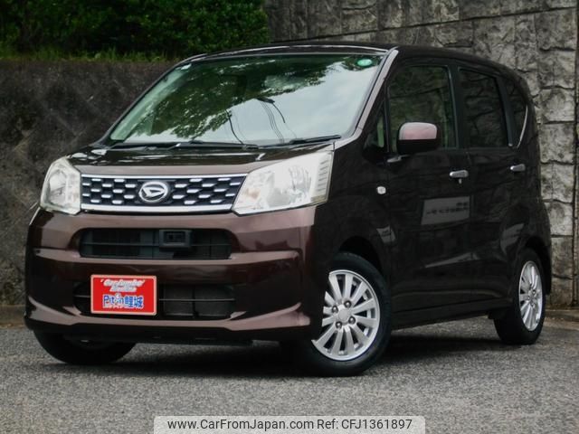 daihatsu move 2015 -DAIHATSU 【名変中 】--Move LA150S--1000633---DAIHATSU 【名変中 】--Move LA150S--1000633- image 1