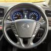 nissan elgrand 2020 CFJ1821540 image 13