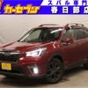 subaru forester 2020 CFJ1762887 image 1