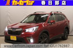 subaru forester 2020 CFJ1762887