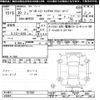suzuki wagon-r 2018 -SUZUKI--Wagon R MH55S-187269---SUZUKI--Wagon R MH55S-187269- image 3