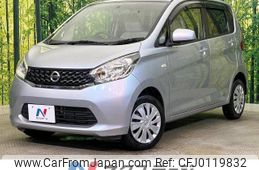 nissan dayz 2014 -NISSAN--DAYZ DBA-B21W--B21W-0188521---NISSAN--DAYZ DBA-B21W--B21W-0188521-