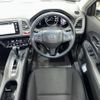 honda vezel 2014 CFJ1533948 image 10
