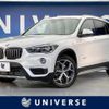 bmw x1 2017 -BMW--BMW X1 LDA-HT20--WBAHT920605J64297---BMW--BMW X1 LDA-HT20--WBAHT920605J64297- image 1