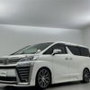 toyota vellfire 2018 -TOYOTA--Vellfire DBA-AGH30W--AGH30-0182959---TOYOTA--Vellfire DBA-AGH30W--AGH30-0182959- image 22