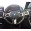 bmw ix3 2023 -BMW--BMW iX3 ZAA-42DU44--WBY42DU080S682044---BMW--BMW iX3 ZAA-42DU44--WBY42DU080S682044- image 7