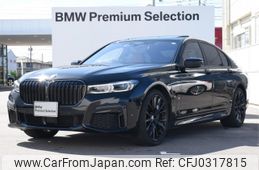 bmw 7-series 2020 -BMW--BMW 7 Series 3LA-7D30--WBA7D62020CD34483---BMW--BMW 7 Series 3LA-7D30--WBA7D62020CD34483-