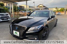 toyota crown 2020 CFJ1579455