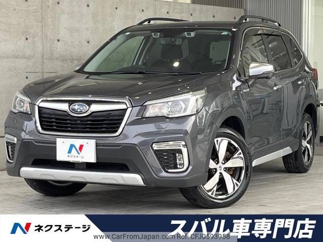 subaru forester 2020 -SUBARU--Forester 5AA-SKE--SKE-039964---SUBARU--Forester 5AA-SKE--SKE-039964- image 1