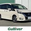 nissan serena 2016 -NISSAN--Serena DAA-GFC27--GFC27-008263---NISSAN--Serena DAA-GFC27--GFC27-008263- image 1