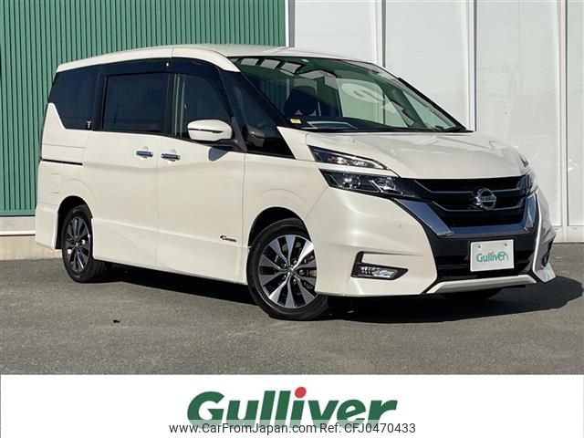 nissan serena 2016 -NISSAN--Serena DAA-GFC27--GFC27-008263---NISSAN--Serena DAA-GFC27--GFC27-008263- image 1