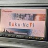 toyota prius 2013 -TOYOTA--Prius DAA-ZVW30--ZVW30-5619166---TOYOTA--Prius DAA-ZVW30--ZVW30-5619166- image 3