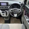 daihatsu cast 2016 -DAIHATSU--Cast DBA-LA250S--LA250S-0053879---DAIHATSU--Cast DBA-LA250S--LA250S-0053879- image 18
