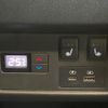 nissan x-trail 2023 CFJ1806150 image 8