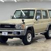 toyota land-cruiser 2015 CFJ1817794 image 15