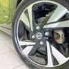 nissan roox 2020 -NISSAN--Roox 4AA-B45A--B45A-0310086---NISSAN--Roox 4AA-B45A--B45A-0310086- image 12