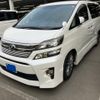 toyota vellfire 2012 CFJ1564669 image 1