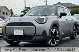 mini mini-others 2024 CFJ1446643