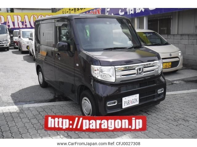 honda n-van-style 2020 quick_quick_JJ1_JJ1-1003190 image 1