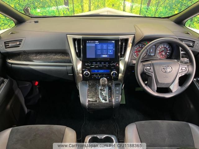 toyota alphard 2021 quick_quick_AGH30W_AGH30-9034522 image 2