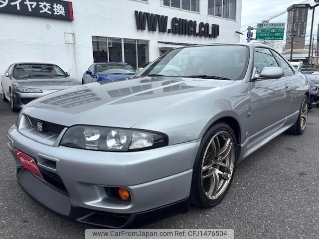 nissan skyline-coupe 1998 -NISSAN--Skyline Coupe BCNR33--BCNR33-043100---NISSAN--Skyline Coupe BCNR33--BCNR33-043100- image 1
