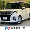 suzuki solio 2023 CFJ1771197 image 1