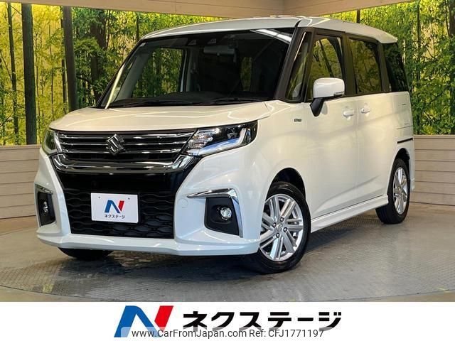 suzuki solio 2023 CFJ1771197 image 1