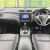 nissan x-trail 2015 -NISSAN--X-Trail DBA-NT32--NT32-526856---NISSAN--X-Trail DBA-NT32--NT32-526856- image 2