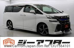toyota vellfire 2016 CFJ1564101
