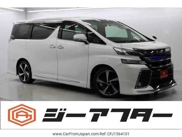 toyota vellfire 2016 CFJ1564101 image 1