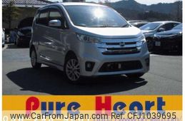 nissan dayz 2014 CFJ1039695