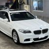 bmw 5-series 2011 -BMW 【大分 300わ4376】--BMW 5 Series MT25-00451442---BMW 【大分 300わ4376】--BMW 5 Series MT25-00451442- image 5