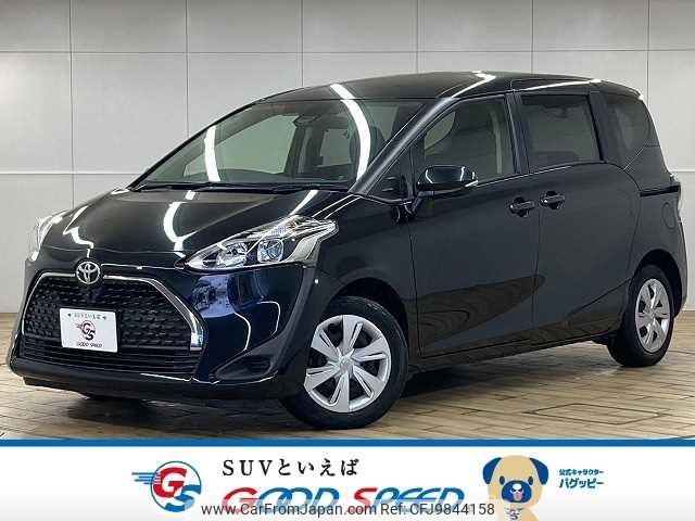 toyota sienta 2019 -TOYOTA--Sienta DBA-NSP170G--NSP170-7195973---TOYOTA--Sienta DBA-NSP170G--NSP170-7195973- image 1